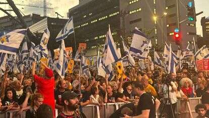 ההפגנה בתל אביב