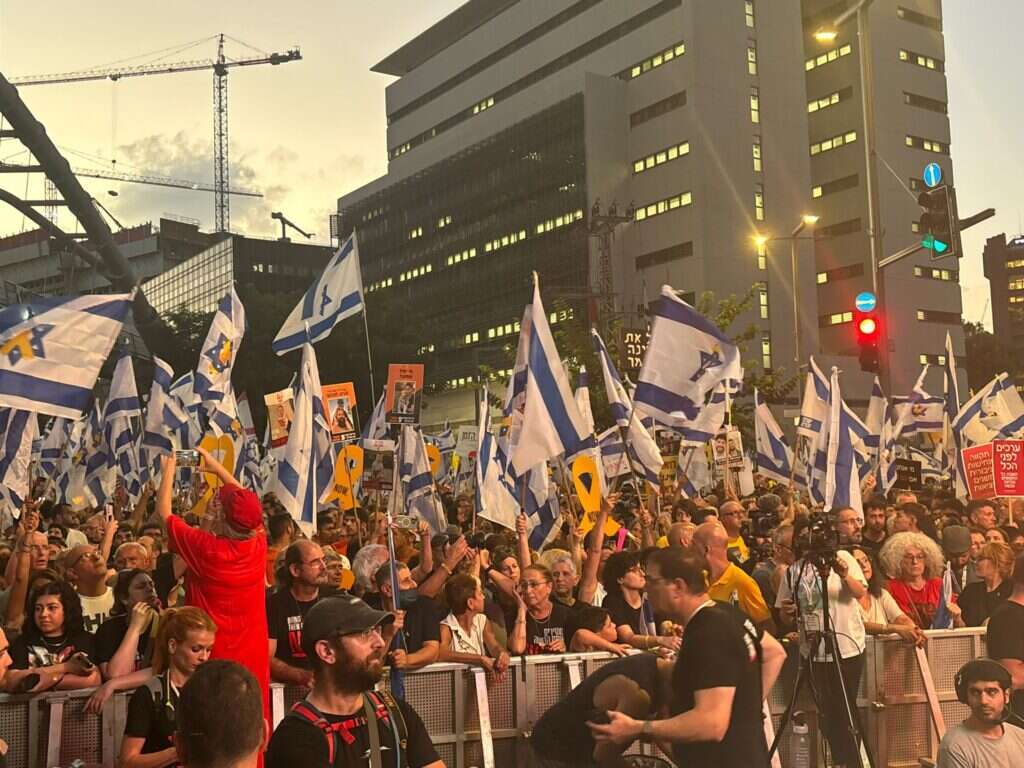 ההפגנה בתל אביב