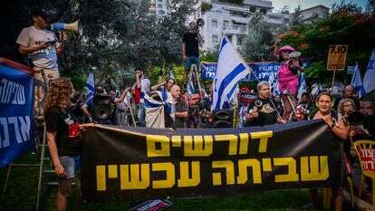 הפגנה הקוראת לשביתה. | אבשלום ששוני, פלאש 90