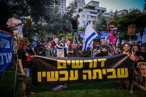 הפגנה הקוראת לשביתה. | אבשלום ששוני, פלאש 90