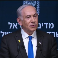 נתניהו במסיבת העיתונאים, הערב. | מסך מיוטיוב