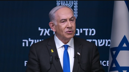 נתניהו במסיבת העיתונאים, הערב. | מסך מיוטיוב