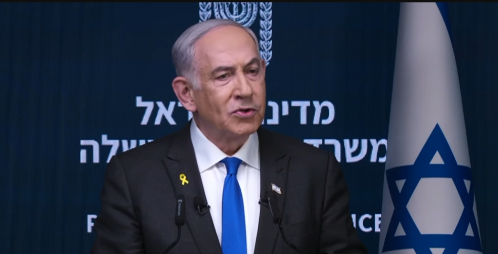 נתניהו במסיבת העיתונאים, הערב. | מסך מיוטיוב