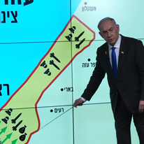 נתניהו במסיבת העיתונאים, הערב. | מסך מיוטיוב