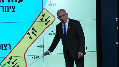 נתניהו במסיבת העיתונאים, הערב. | מסך מיוטיוב