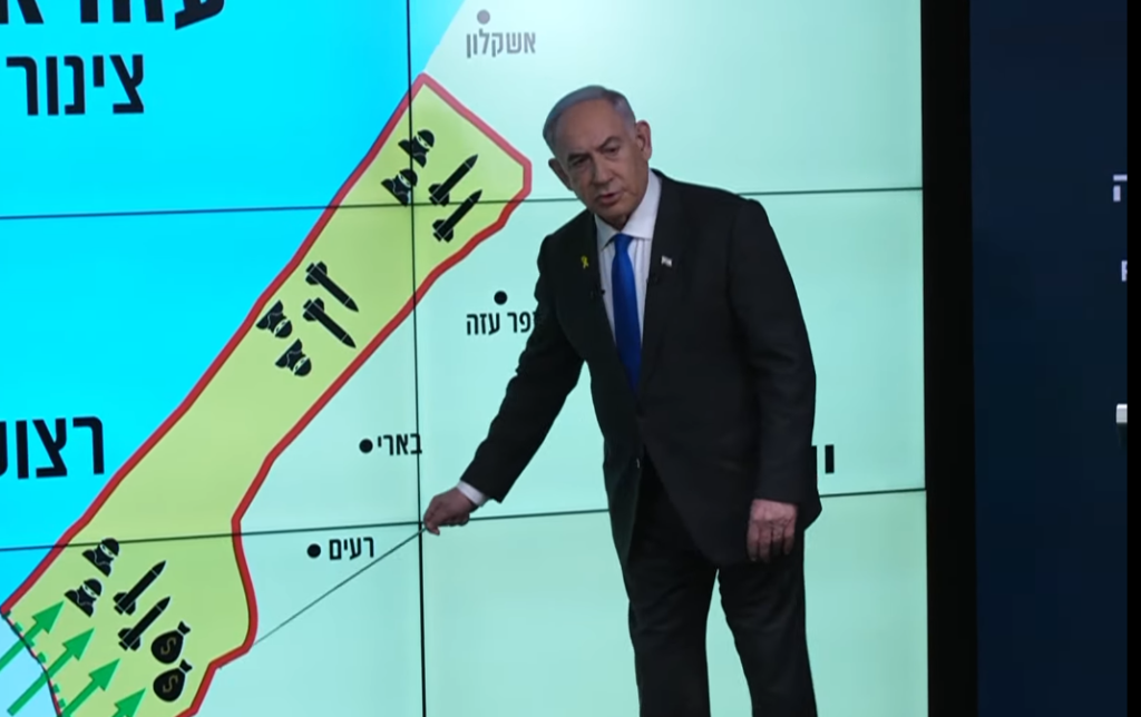 נתניהו במסיבת העיתונאים, הערב. | מסך מיוטיוב