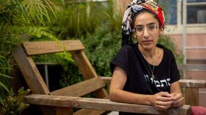 אלה פרי | אריק סולטן אלה פרי | אריק סולטן