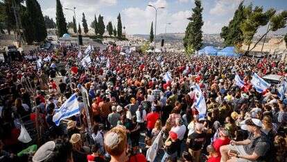 הלוויית הירש גולדברג-פולין בהר המנוחות. | חיים גולדברג, פלאש 90