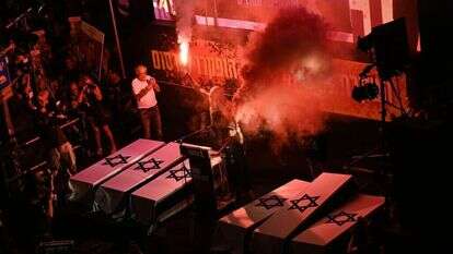 מיצג החטופים שנהרגו בצומת קפלן. | פאולינה פטימר