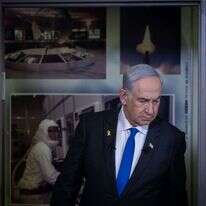 נתניהו. | חיים גולדברג/פלאש90