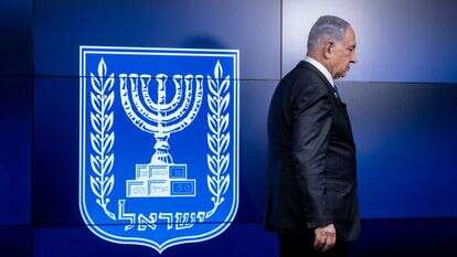 נתניהו. | חיים גולדברג/פלאש90