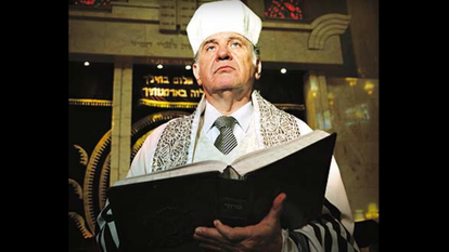 החזן נפתלי הרשטיק ז"ל. | מסך מיוטיוב החזן נפתלי הרשטיק ז"ל. | מסך מיוטיוב