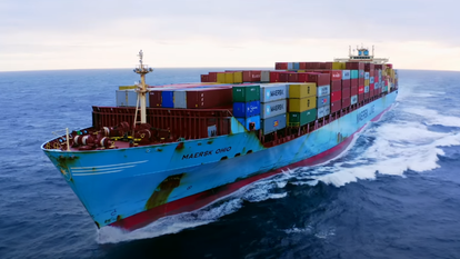 ספינת מטען, אילוסטרציה. | מסך מיוטיוב