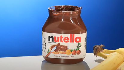 נוטלה. | מסך מיוטיוב