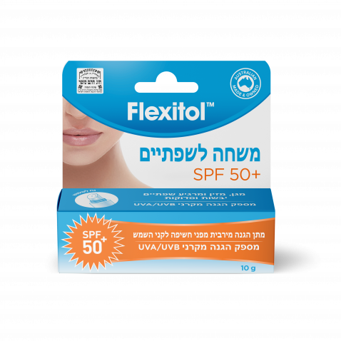 פלקסיטול. | באדיבות אלטמן