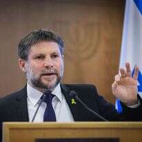 שר האוצר בצלאל סמוטריץ'. | Chaim Goldberg/Flash90