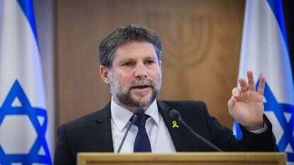 שר האוצר בצלאל סמוטריץ'. | Chaim Goldberg/Flash90