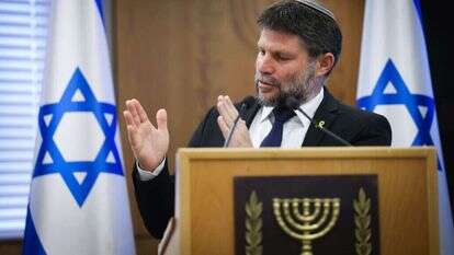 שר האוצר בצלאל סמוטריץ'. | Chaim Goldberg/Flash90