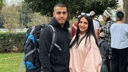 קורין גמליאל וסמל אפיק טרי ז"ל