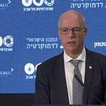 נשיא אוניברסיטת תל אביב, פרופ' אריאל פורת. | מסך מיוטיוב