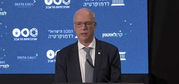 נשיא אוניברסיטת תל אביב, פרופ' אריאל פורת. | מסך מיוטיוב