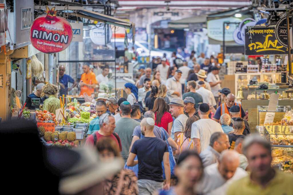 ההצלחה בירושלים. שוק מחנה יהודה. | יונתן זינדל, פלאש 90 ההצלחה בירושלים. שוק מחנה יהודה. | יונתן זינדל, פלאש 90