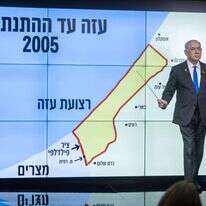 נתניהו במסיבת העיתונאים ביום שני. | חיים גולדברג, פלאש 90