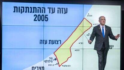 נתניהו במסיבת העיתונאים ביום שני. | חיים גולדברג, פלאש 90