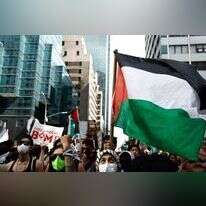 הפגנות אנטי ישראליות בניו יורק | AFP