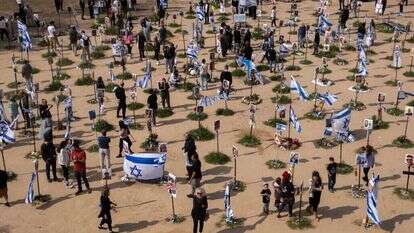 כולם יפים כל כך. חניון רעים. | רויטרס