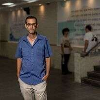 דורון לופז. | נעמה שטרן