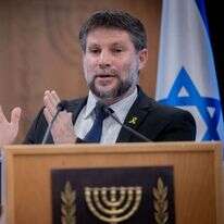 השר סמוטריץ'. | חיים גולדברג, פלאש 90