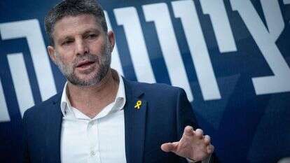 סמוטריץ'. | יונתן זינדל, פלאש 90