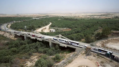 מעבר אלנבי. | מסך מיוטיוב