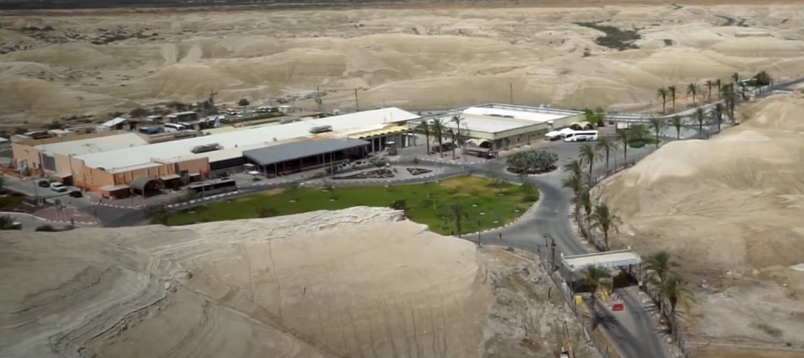 מעבר אלנבי. | מסך מיוטיוב