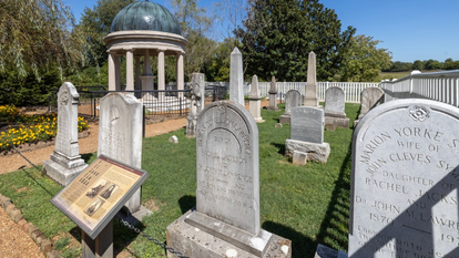 בית הקברות בווינה. | מסך מיוטיוב