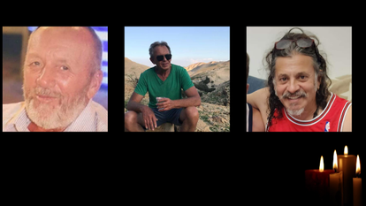 הנרצחים בפיגוע במעבר אלנבי. צילומים באדיבות המשפחות הנרצחים בפיגוע במעבר אלנבי. צילומים באדיבות המשפחות