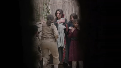 מתוך הסרט "פארחה". | מסך מיוטיוב מתוך הסרט "פארחה". | מסך מיוטיוב