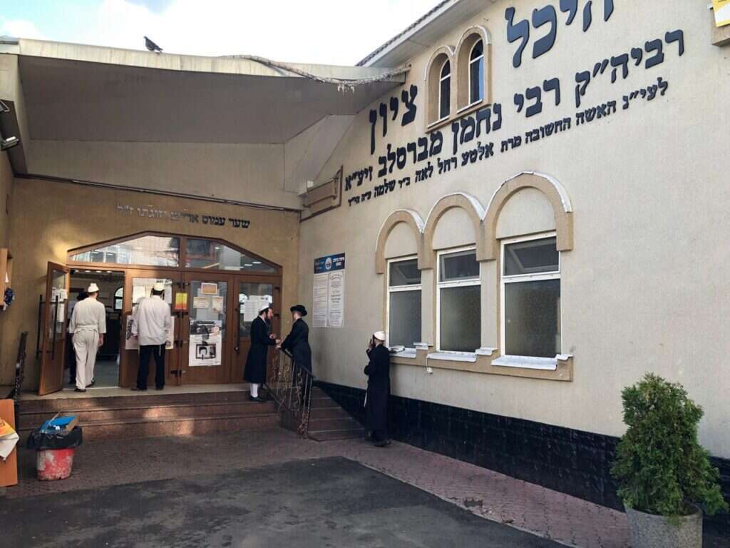 חסידי ברסלב באומן | אדוארד דוקס