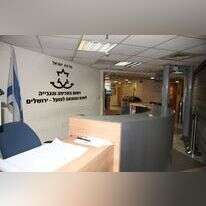 משרדי ההוצאה לפועל בבנין כלל בירושלים | דן פורגס