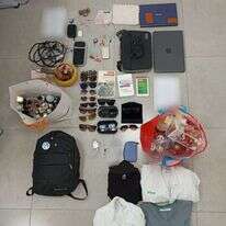 משטרת ישראל