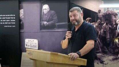 וינטר בכנס. | מסך מתוך יוטיוב