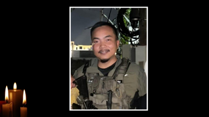 סמ״ר גרי גדעון הנגהאל הי"ד סמ״ר גרי גדעון הנגהאל הי"ד