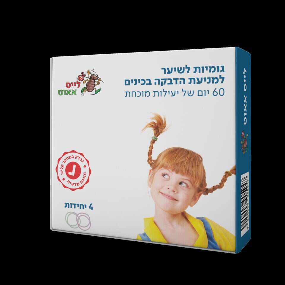 לייסאאוט. | יהושוע צור