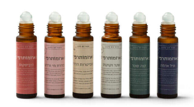 VOS Natutal Cosmetics. | אריאל בלאק