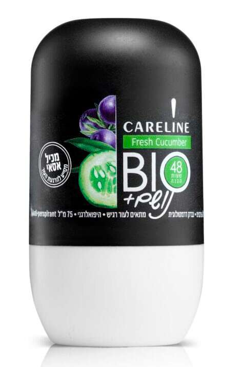 דאודורנט נושם, קרליין. | טל אזולאי