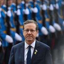 יצחק הרצוג. | AFP