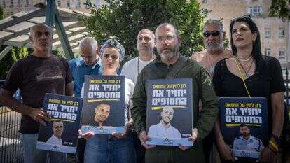 משפחות חטופים לאחר פגישה עם ראש הממשלה. | חיים גולדברג, פלאש 90