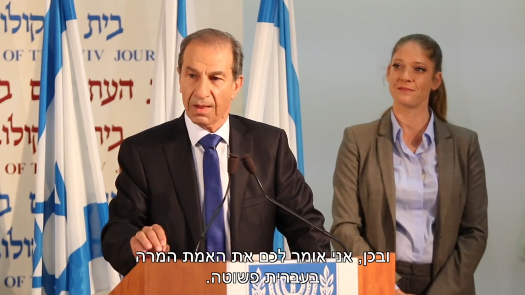 בעיקר קומדיות. בפולישוק. | מסך