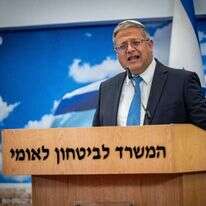 השר איתמר בן גביר. | Yonatan Sindel/Flash90